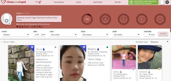 Der Mitgliederbereich auf ChinaLoveCupid.com